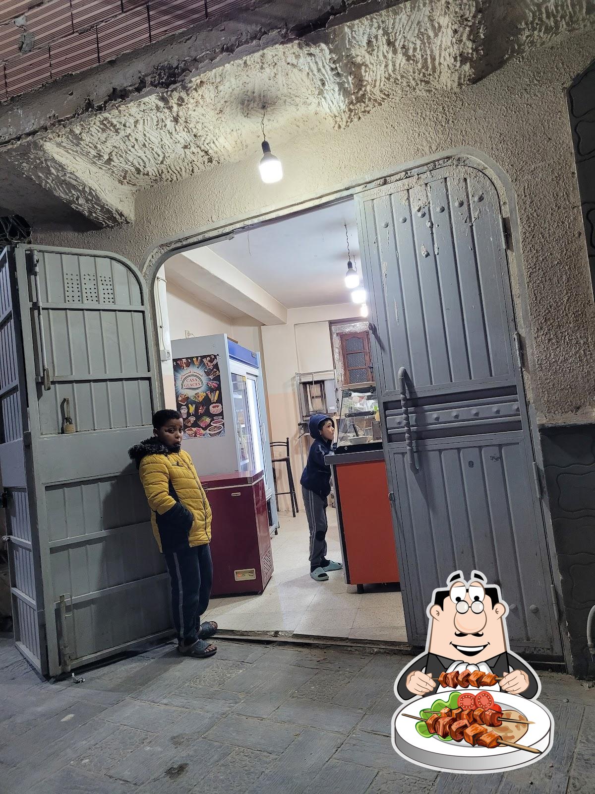 بيتزيريا