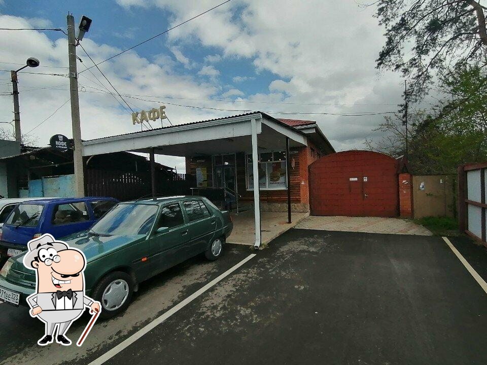 Кафе