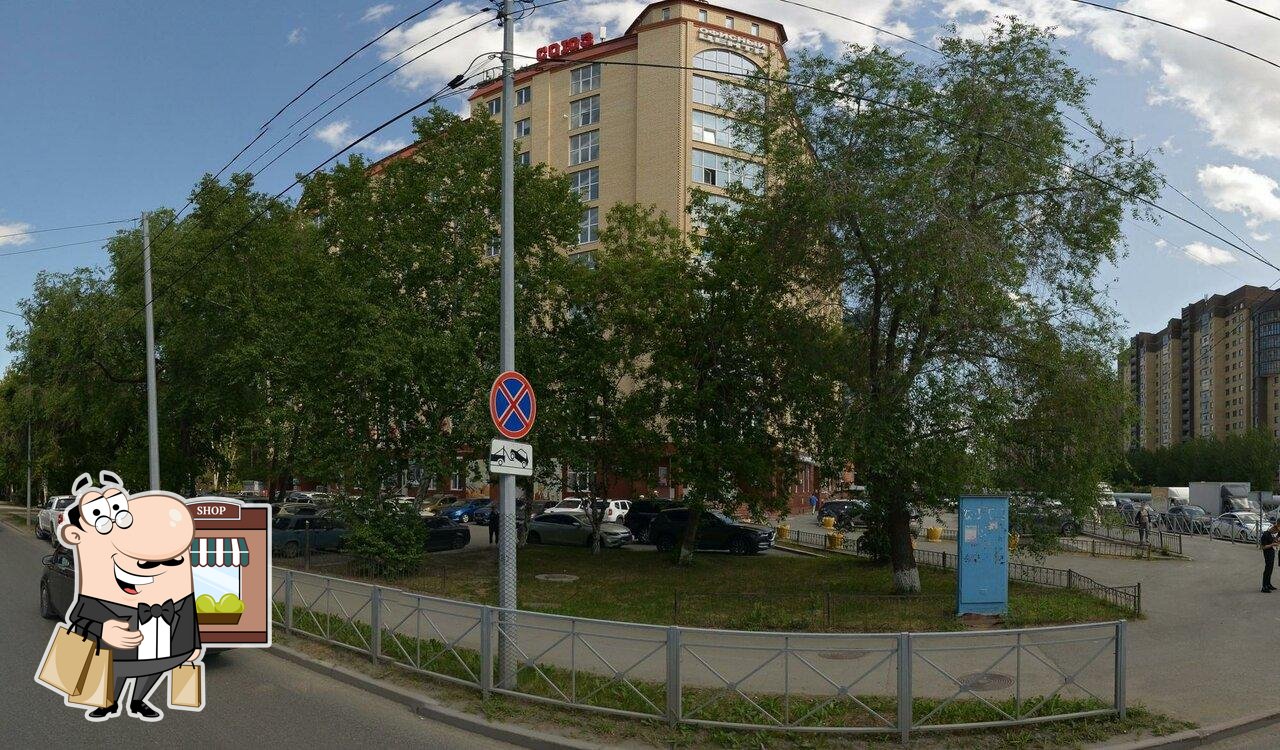 Жернова