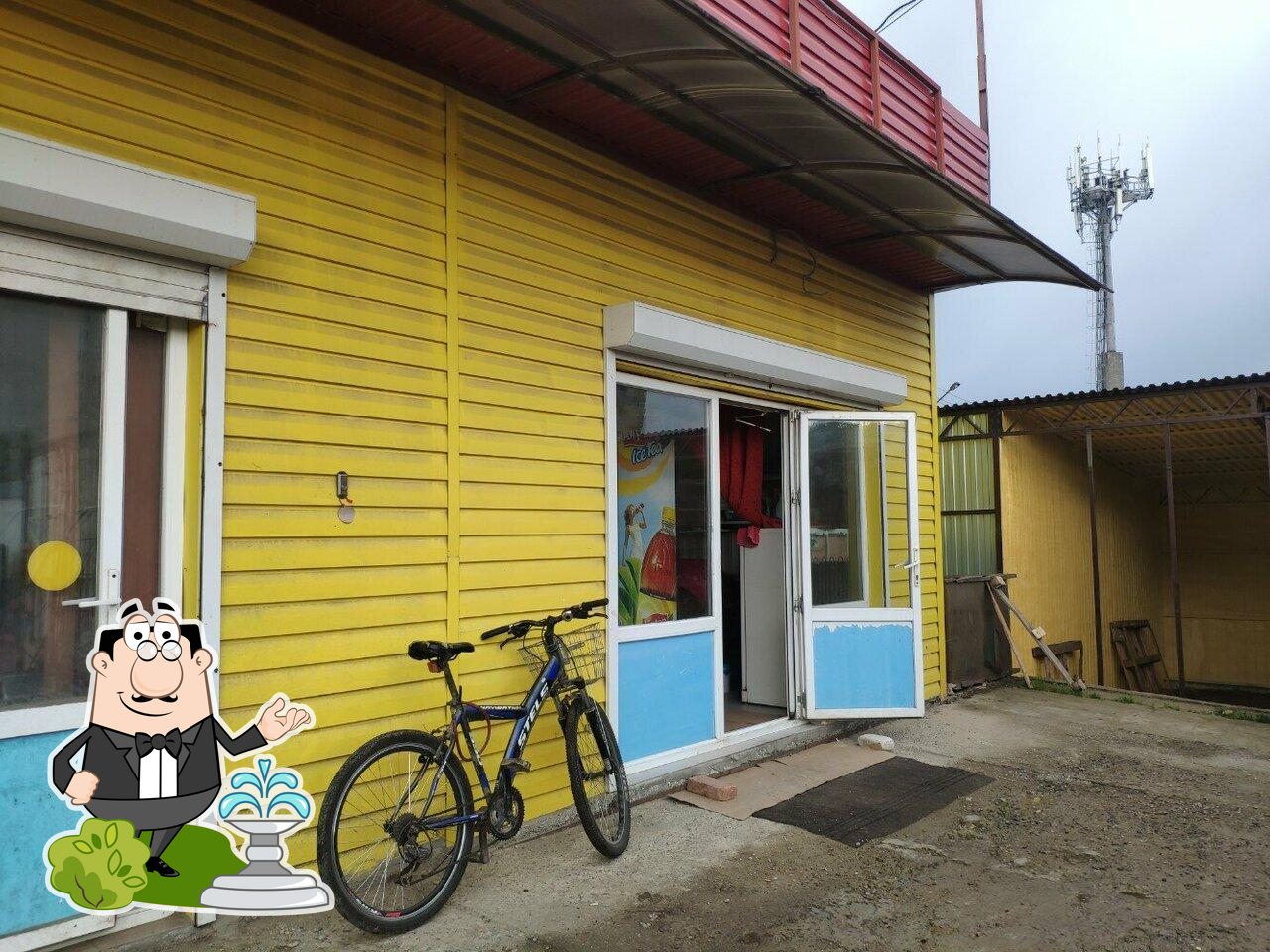 Кафе