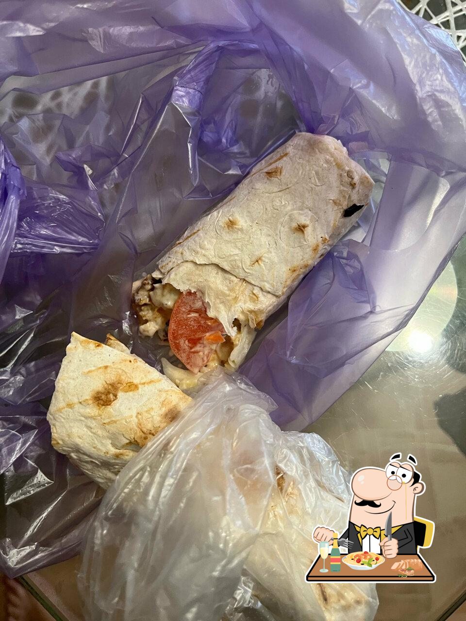 Шаурма Halal