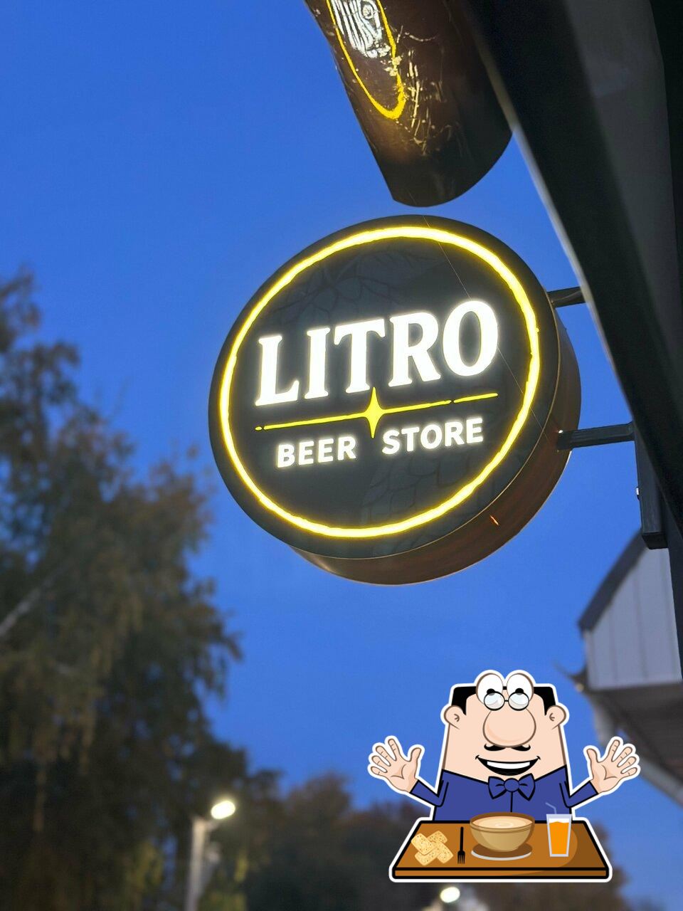 Litro