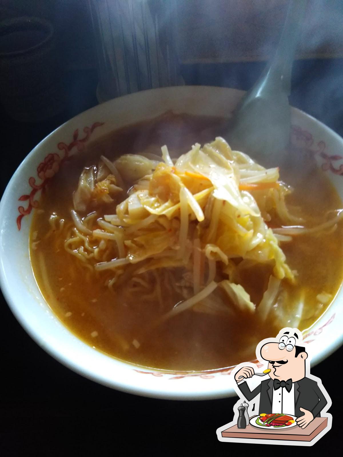 内の倉食堂