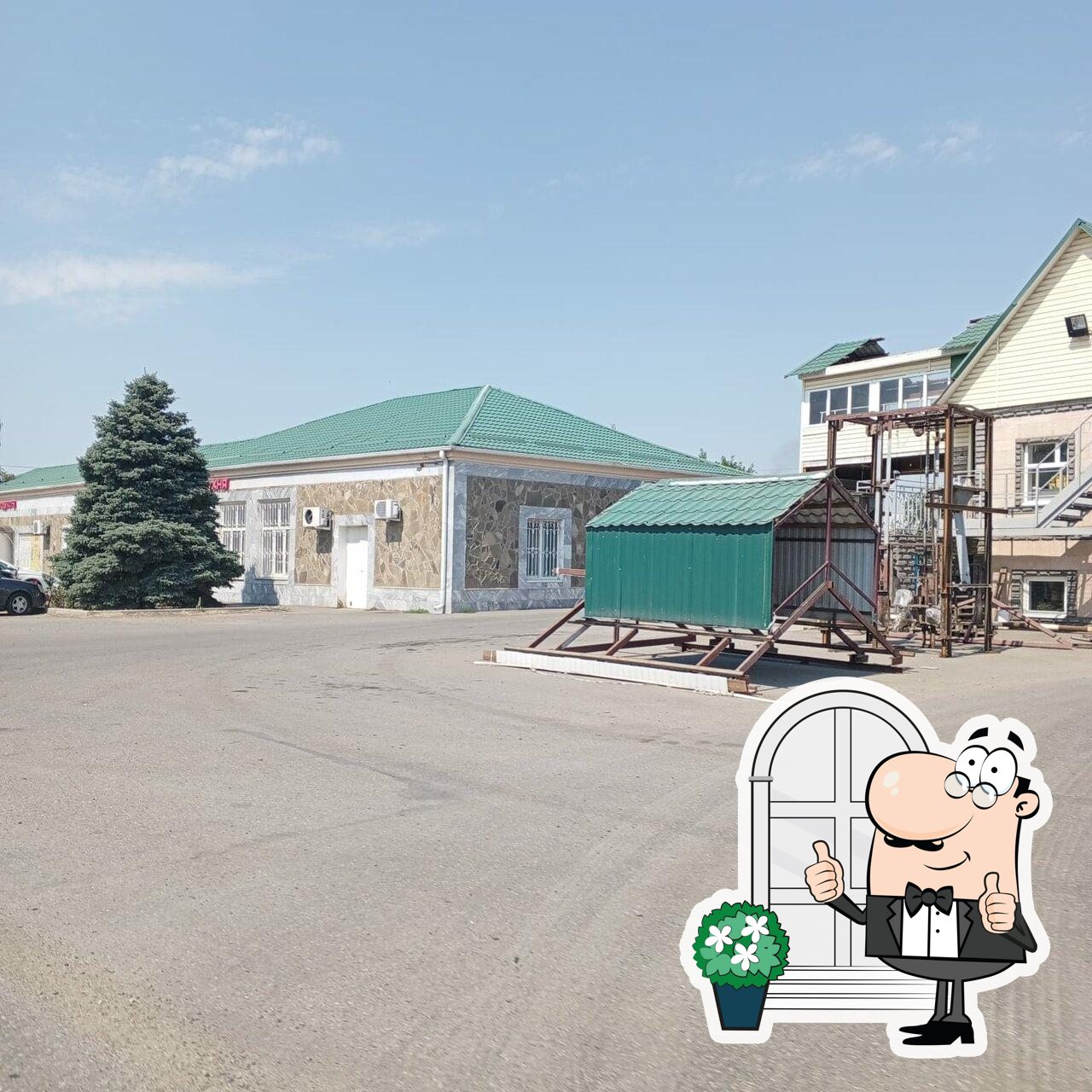 Кафе