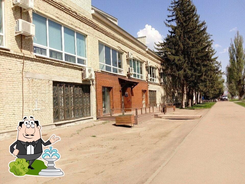 Кафетерий
