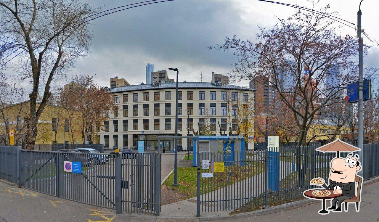 Рецепт
