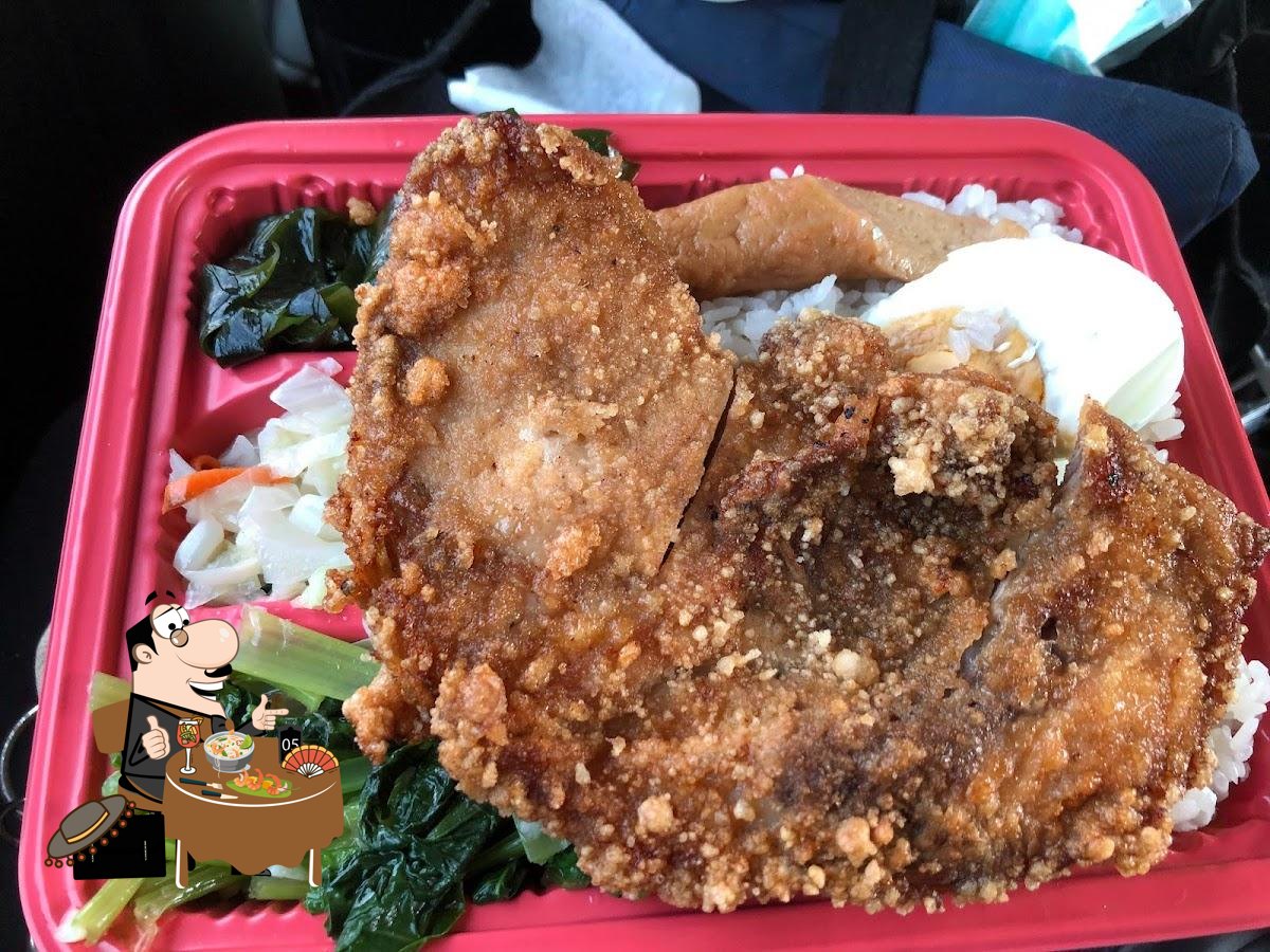 林邊東部池上便當