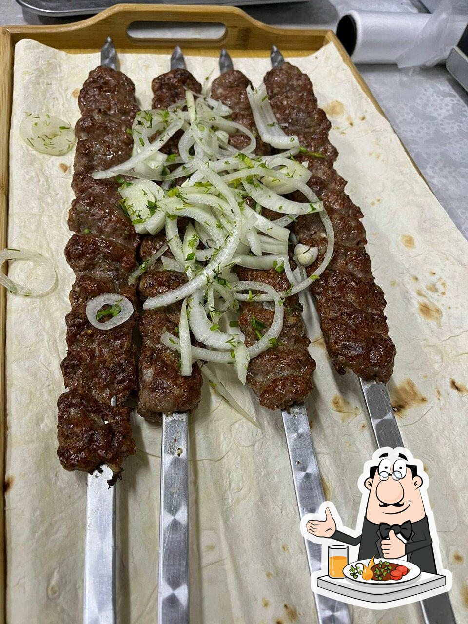 Чайхана