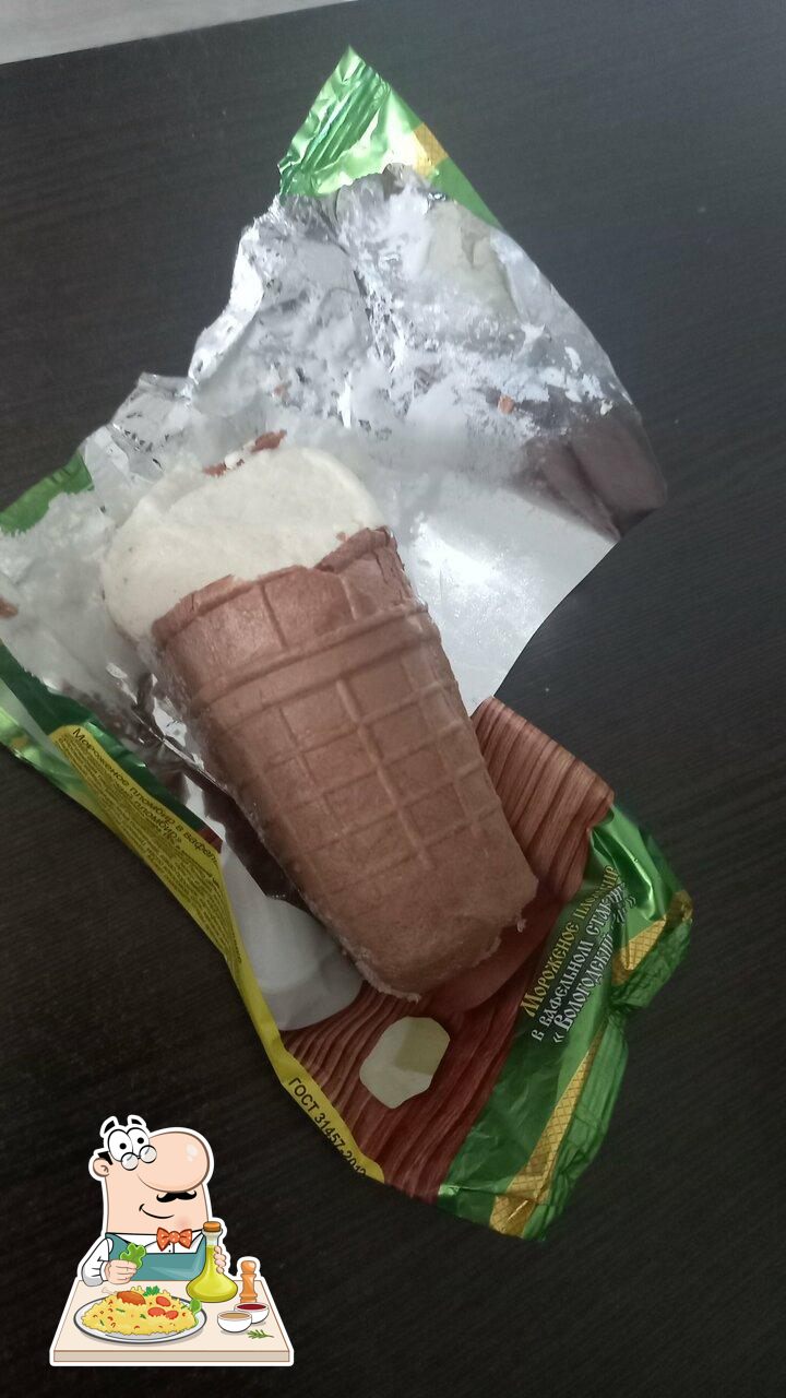 Пятёрочка