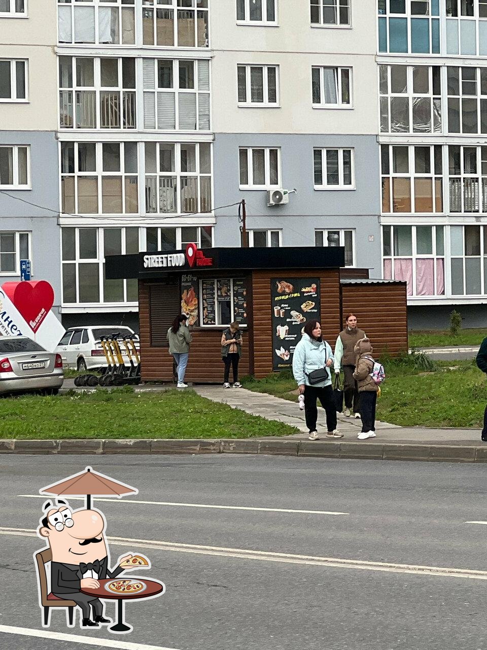 Street Food