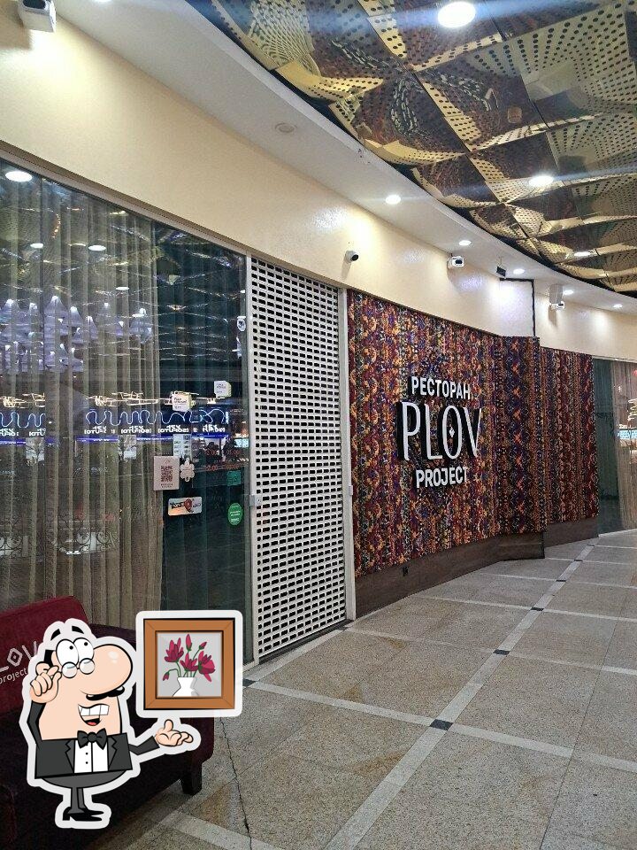 PLOV Project