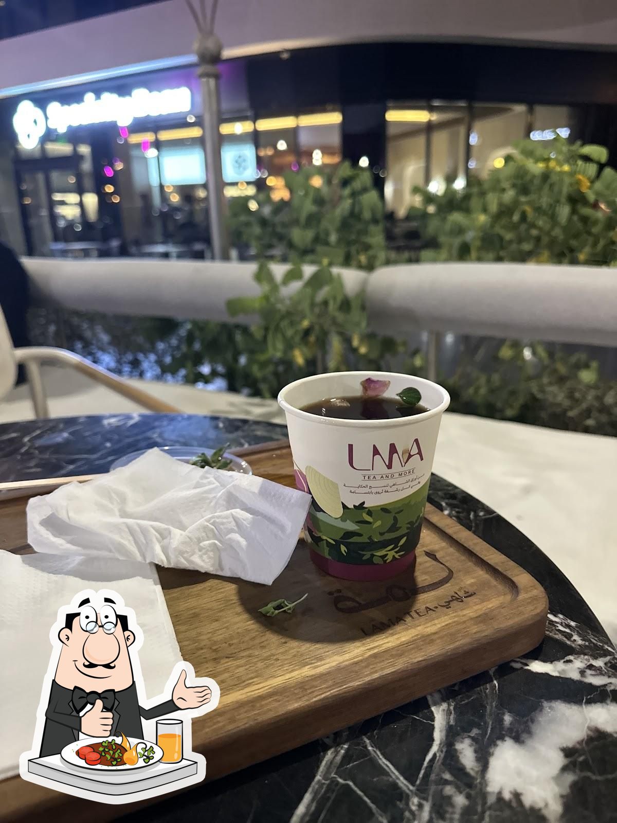 مطعم لمه وكبسة مضغوط