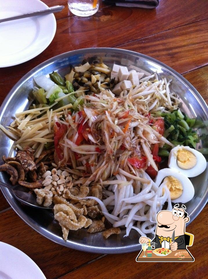 พิกุลโภชนา