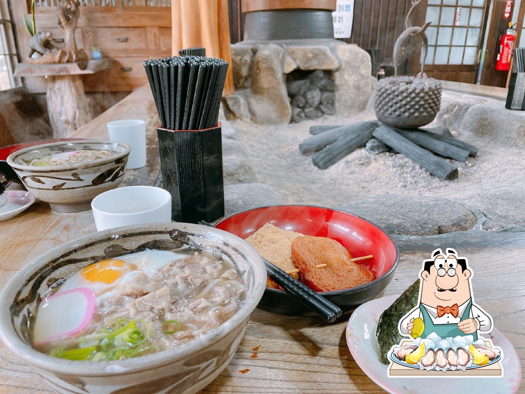関所大名うどん