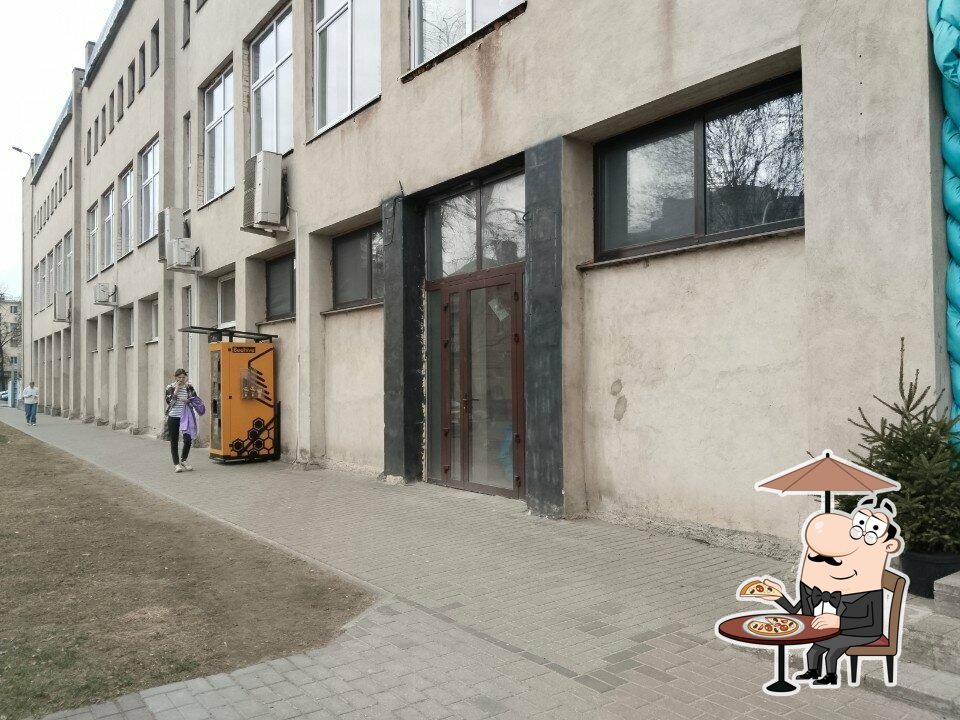 Биг Гараж