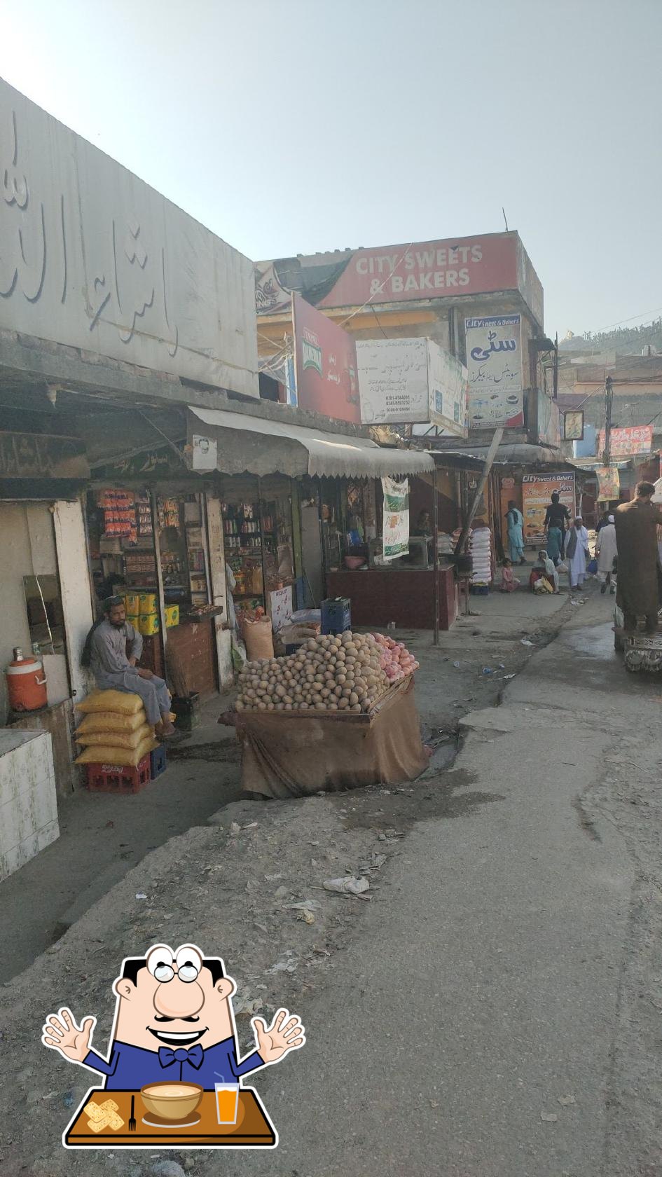 Al Mashoor Nawaz Chappal Kabab