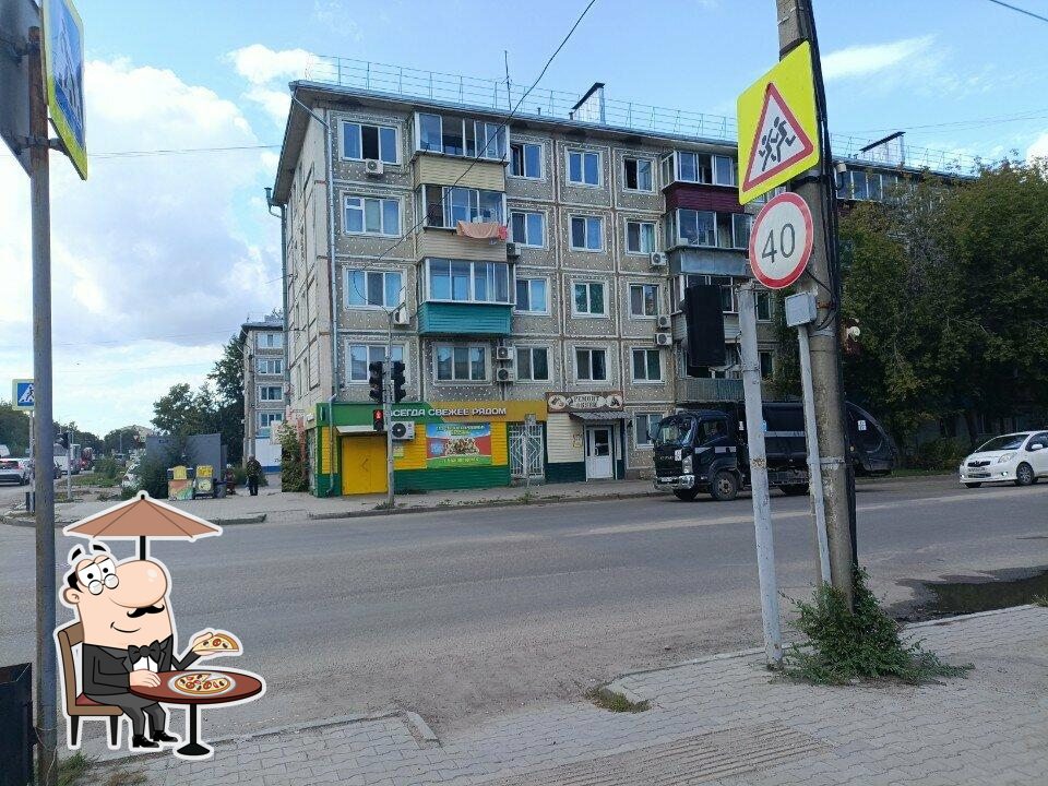 Шаурм’Е