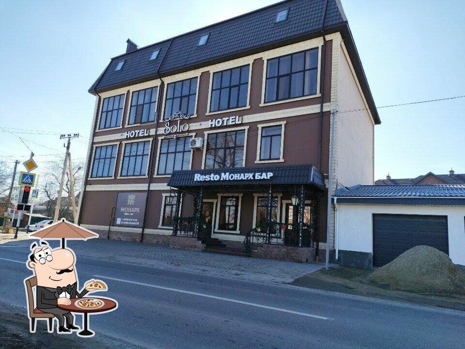 Resto Monarch