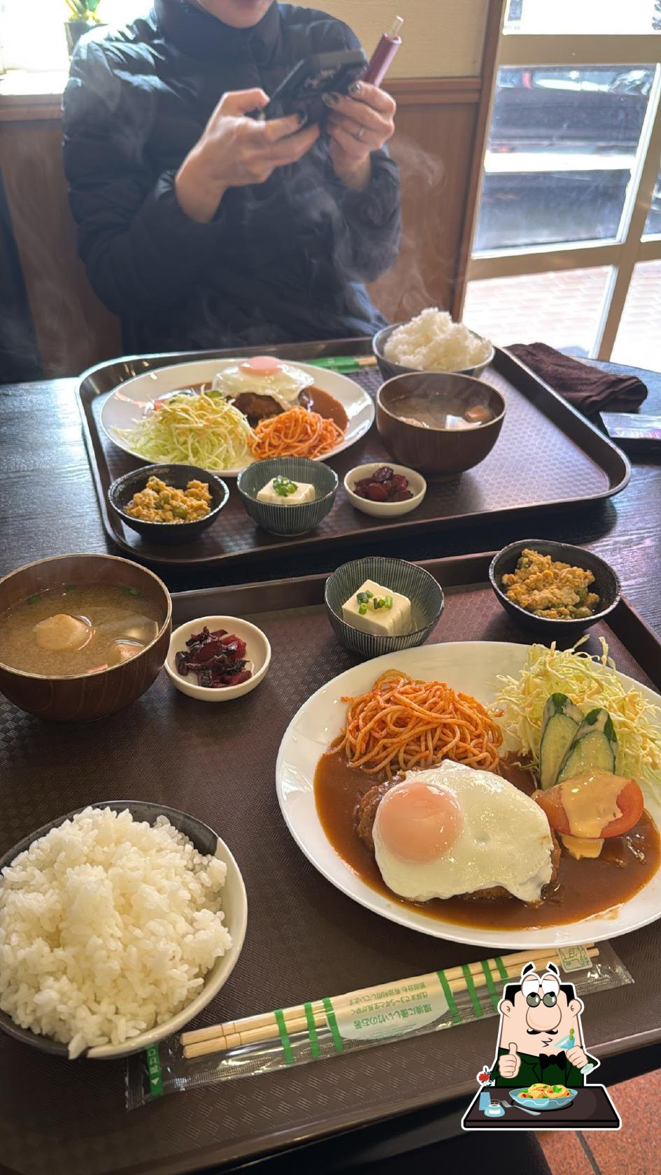 御食事処 きよ花