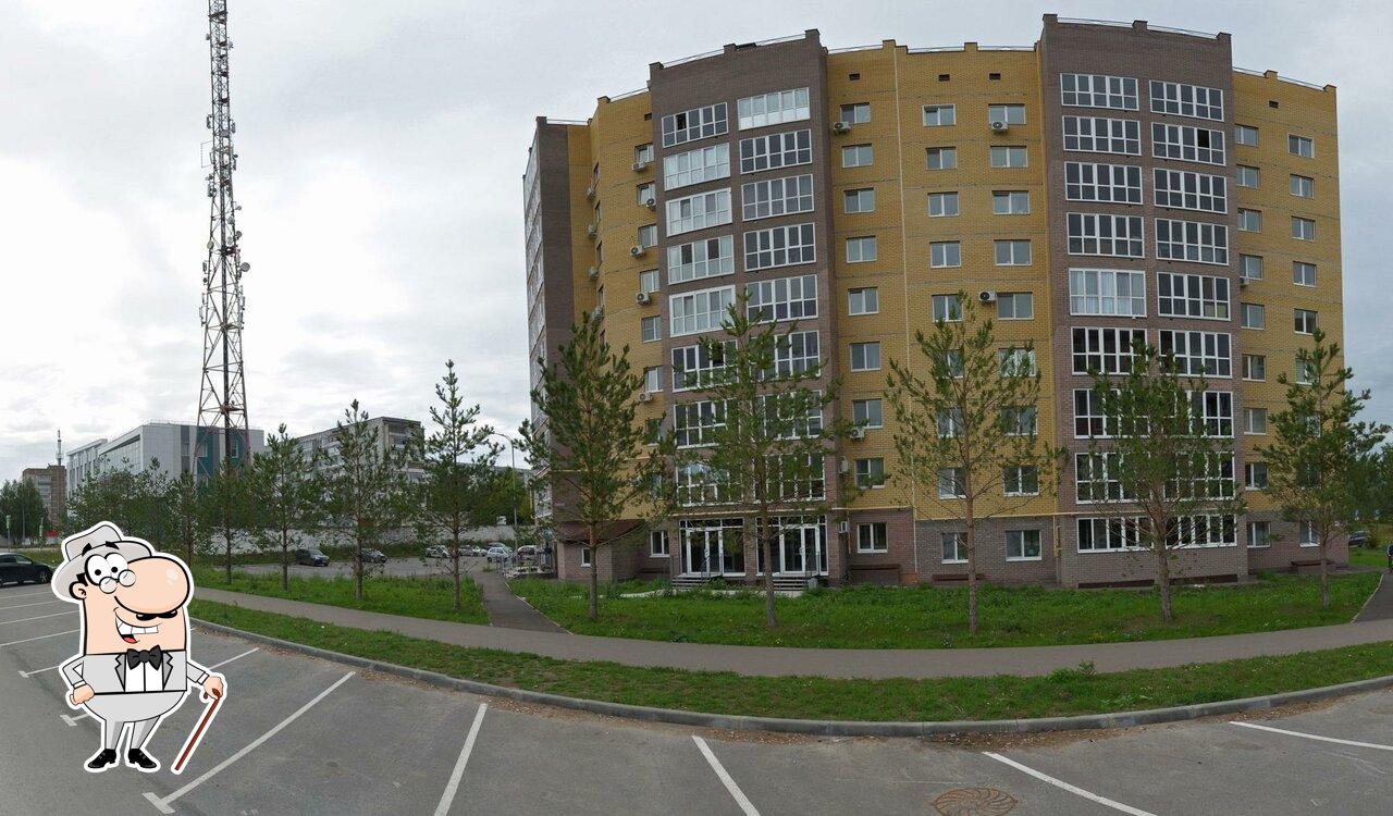 Круассан
