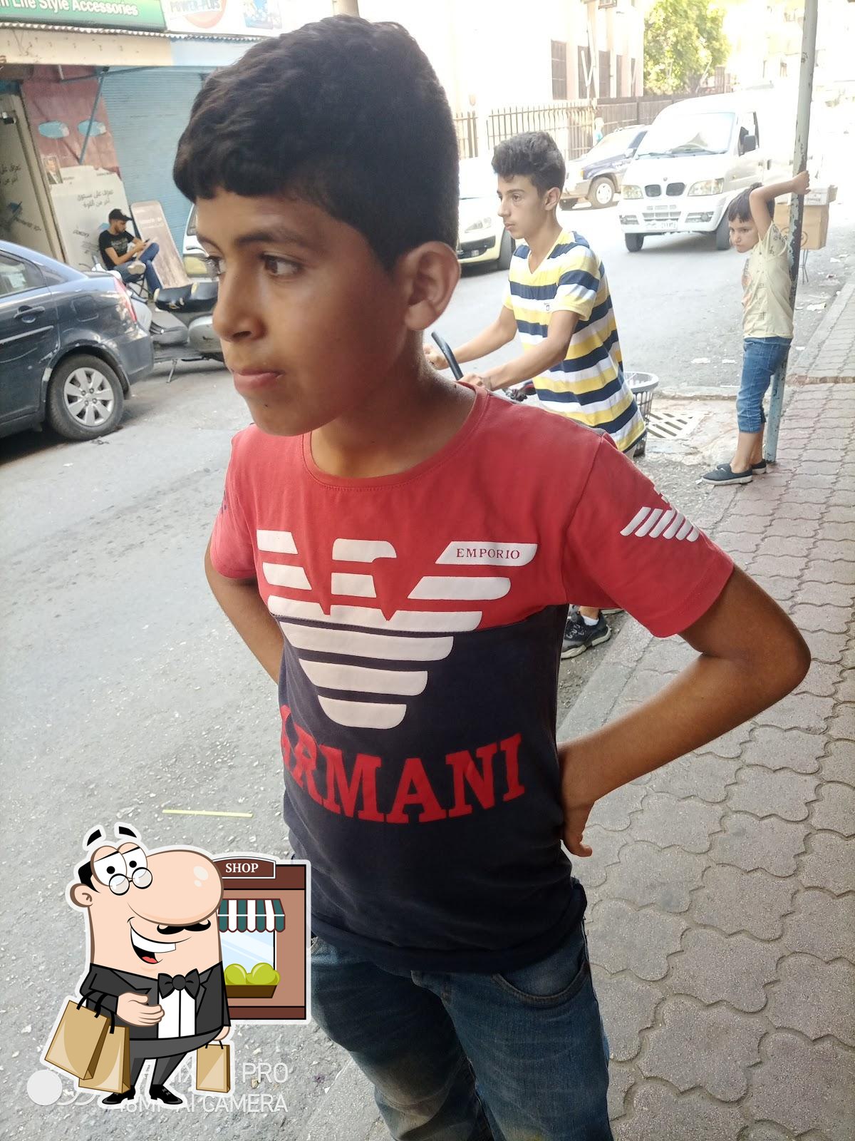فلافل الملك