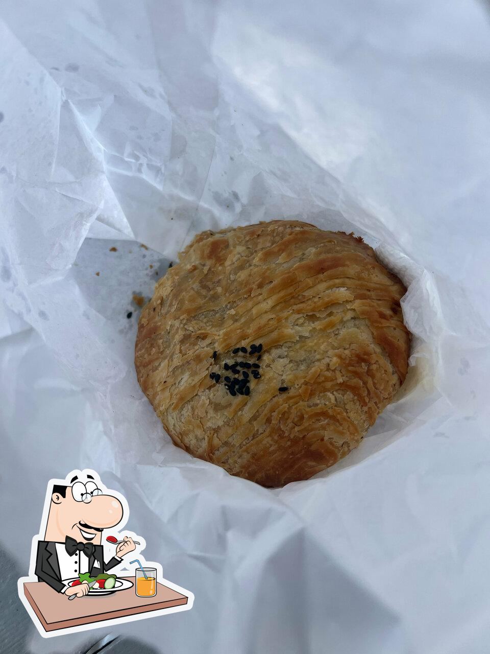 У Хабиба