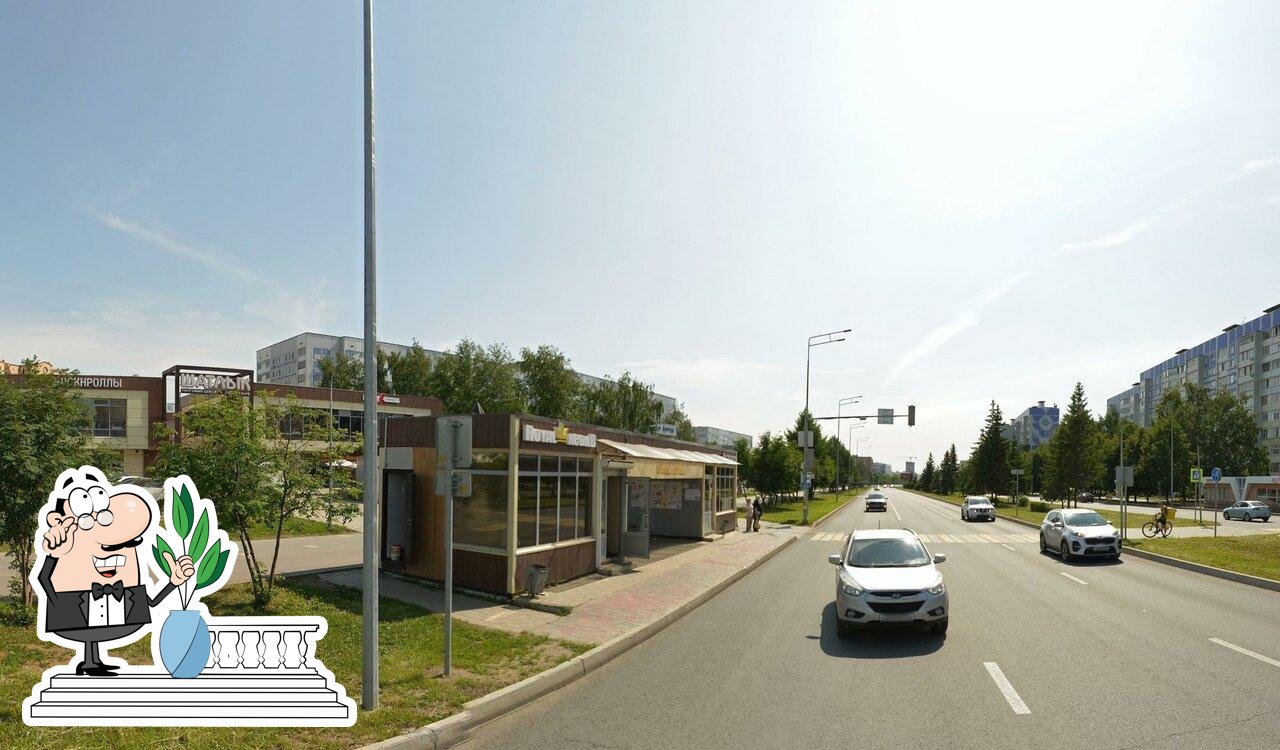 Royal Kebab