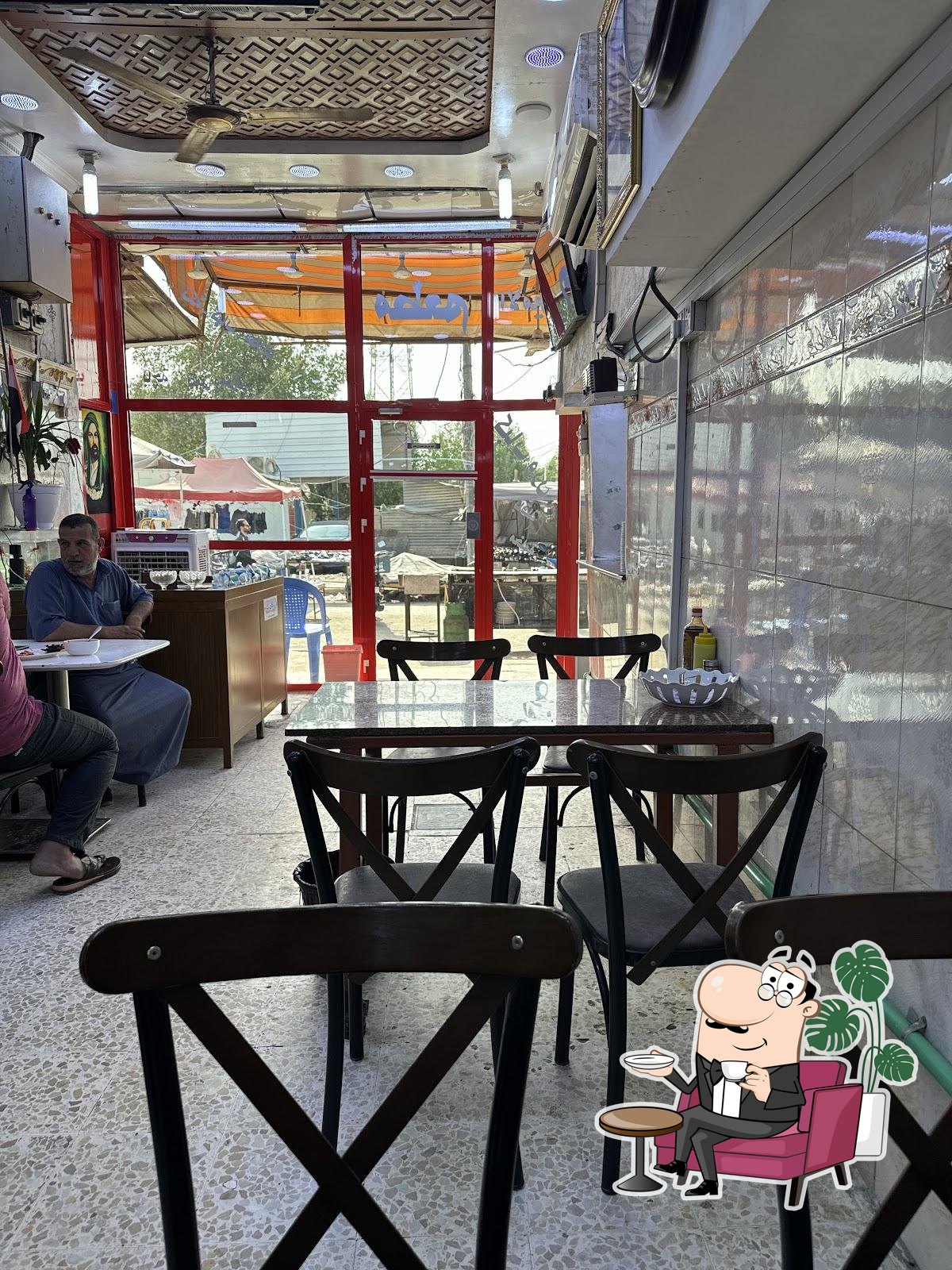 Al-Ameer restaurant