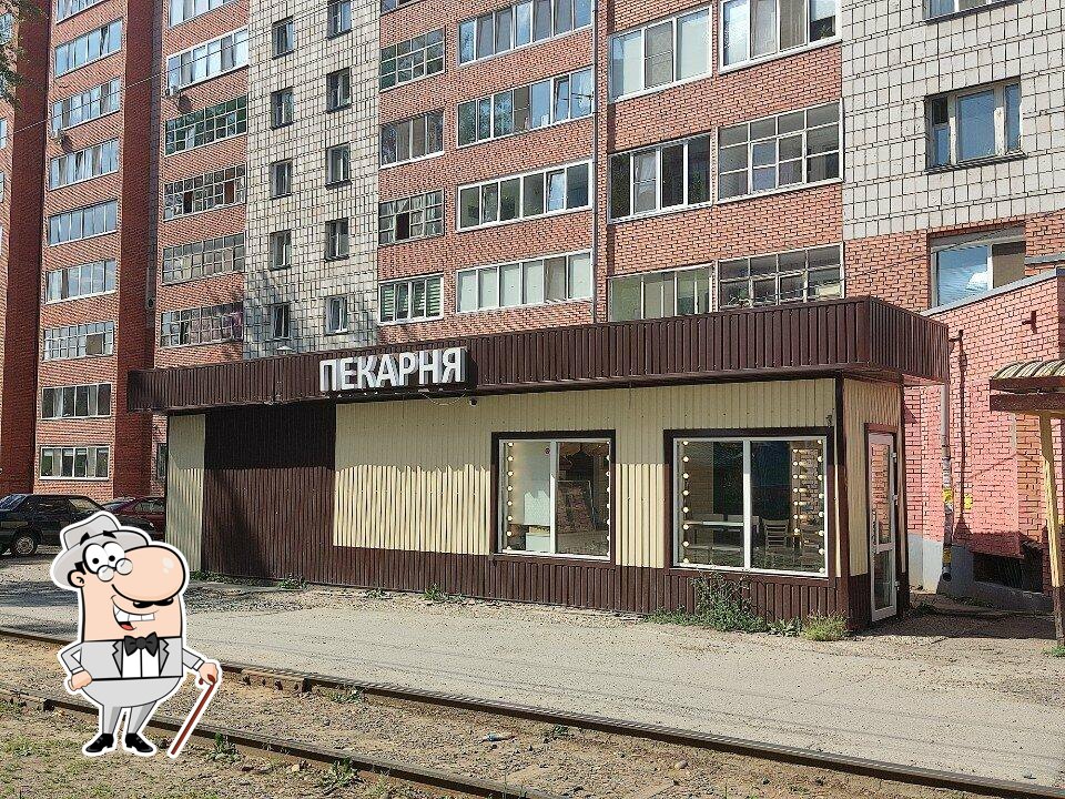 Хруст Багета