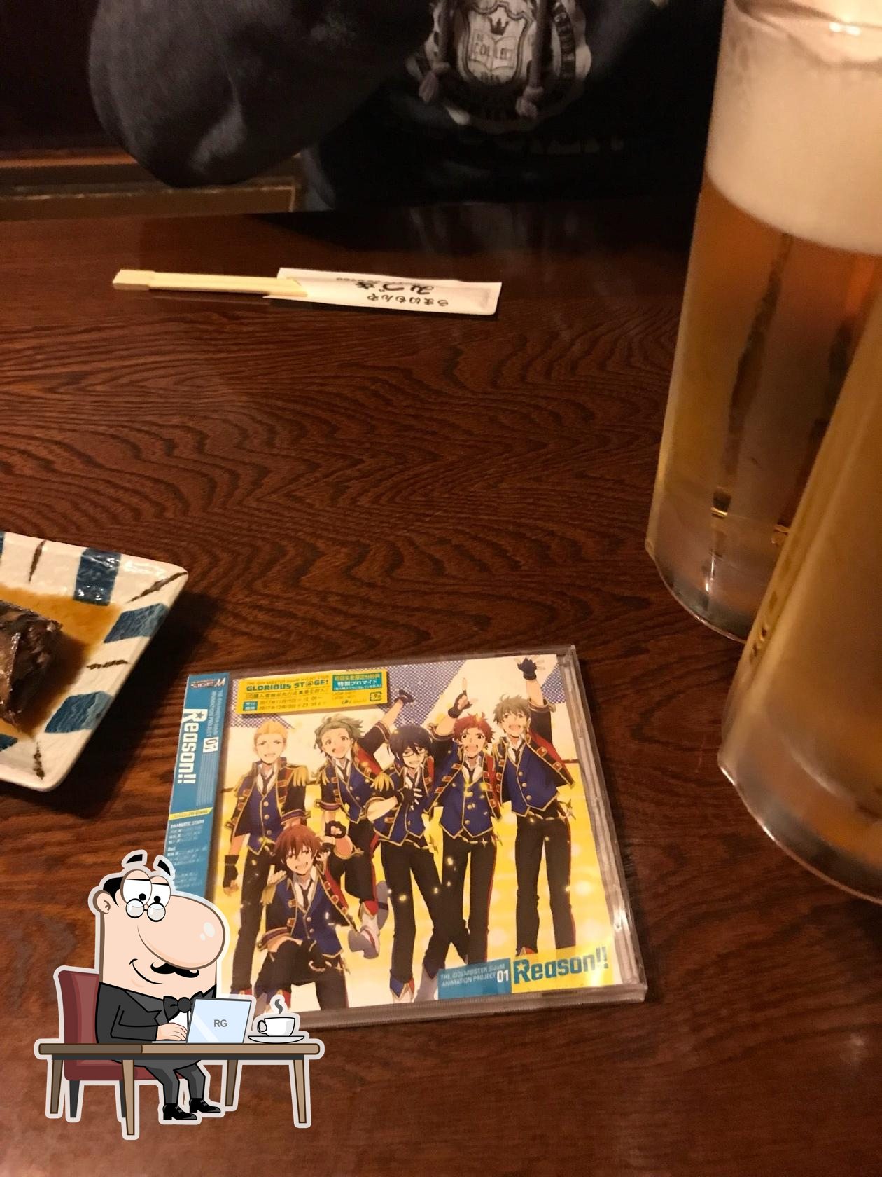 うまいもんや みづき