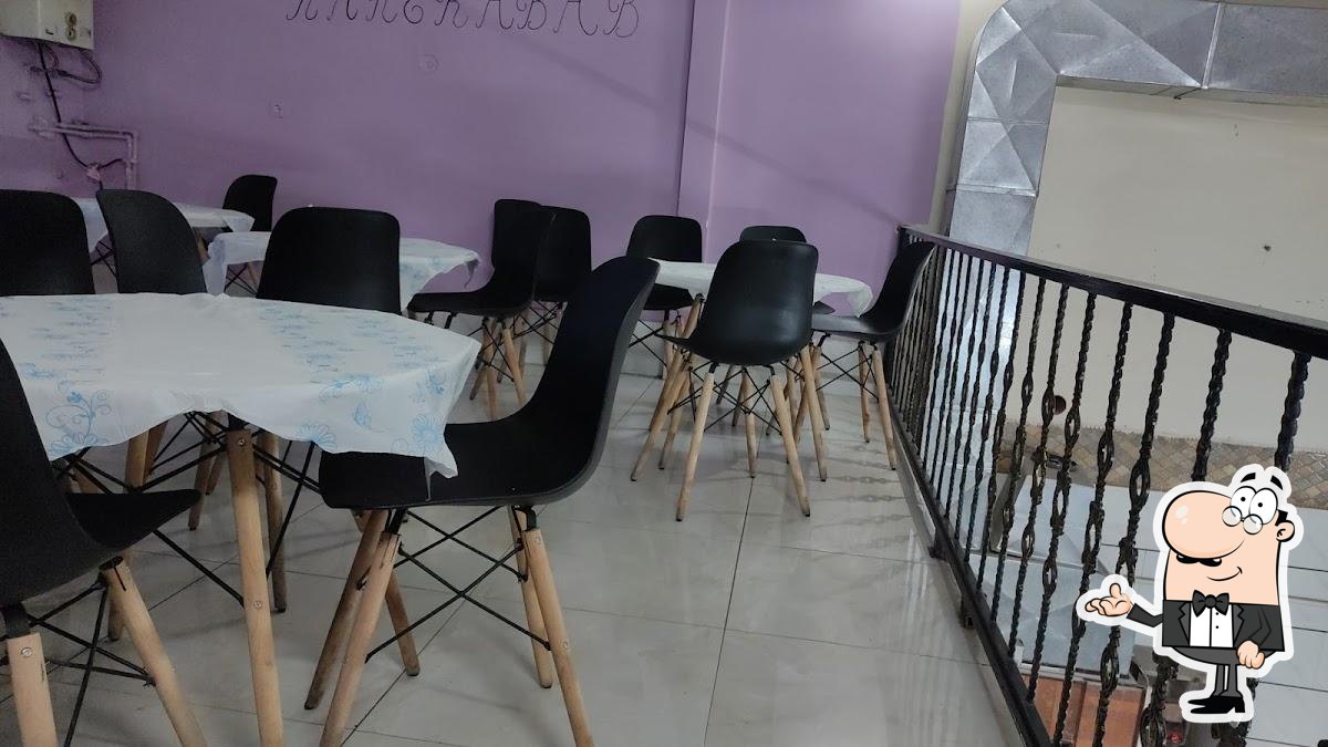 کره کباب آتیش