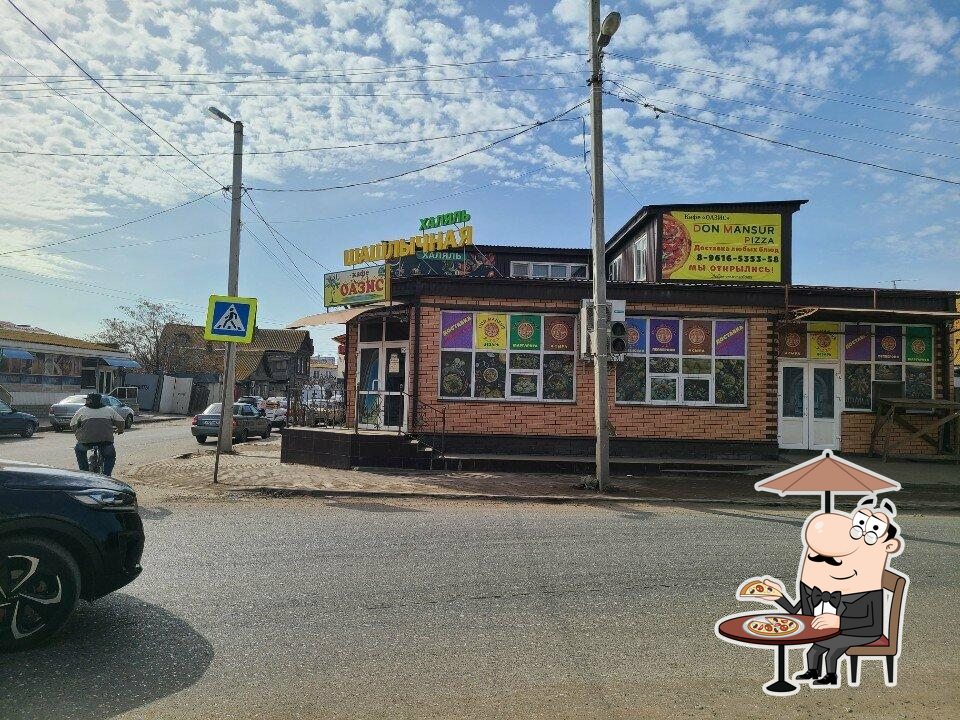 Шашлычная