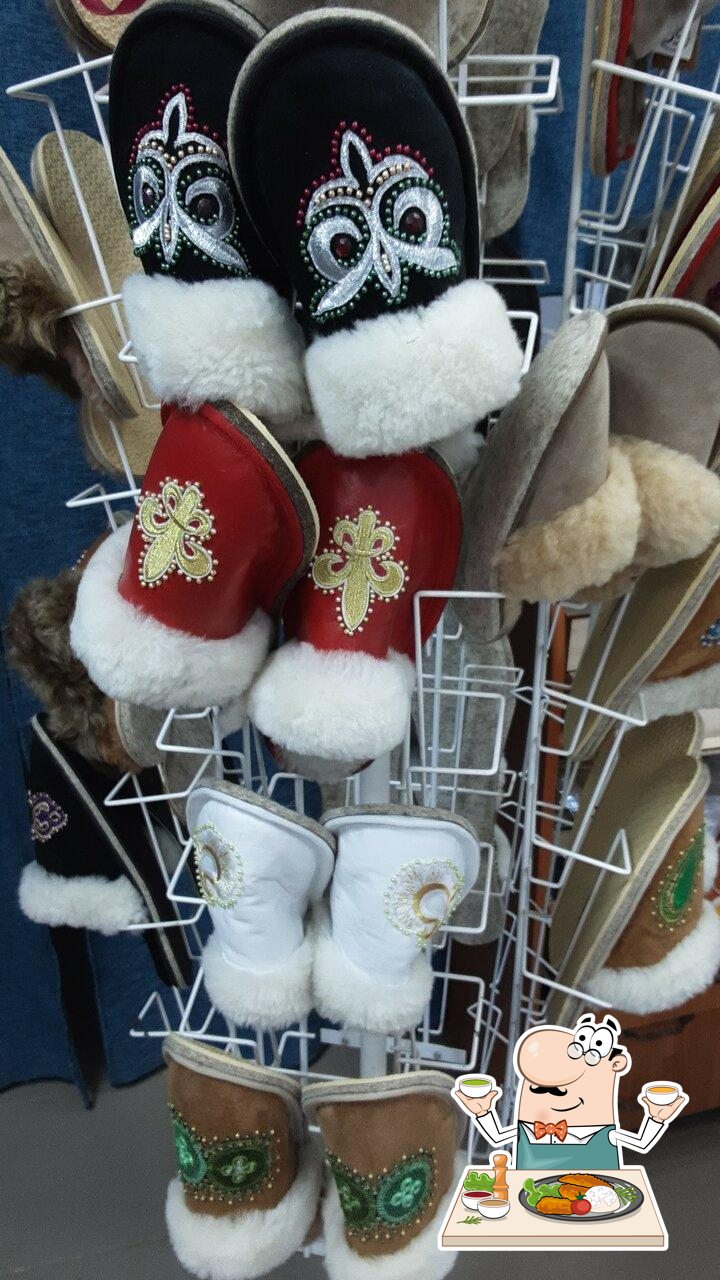 Пятёрочка