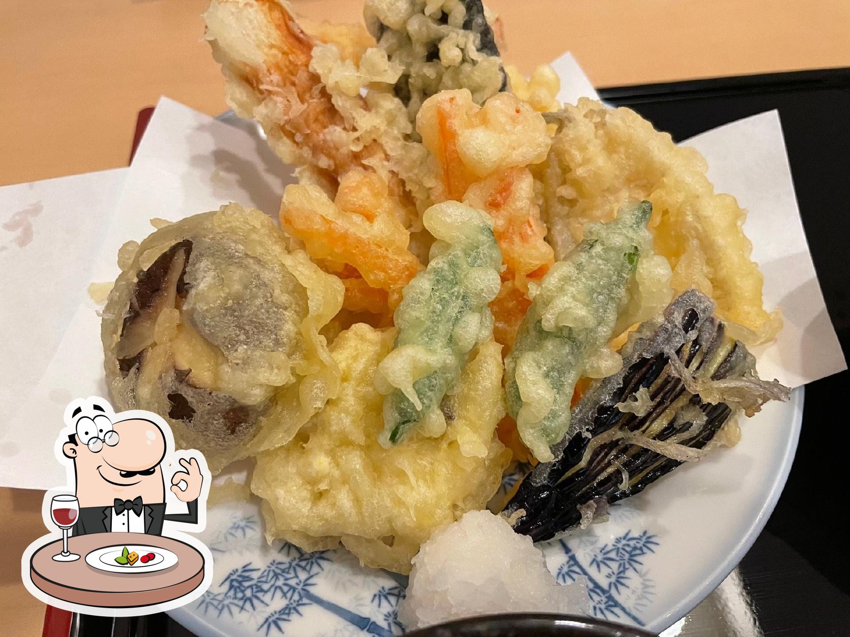 エーガイヤ