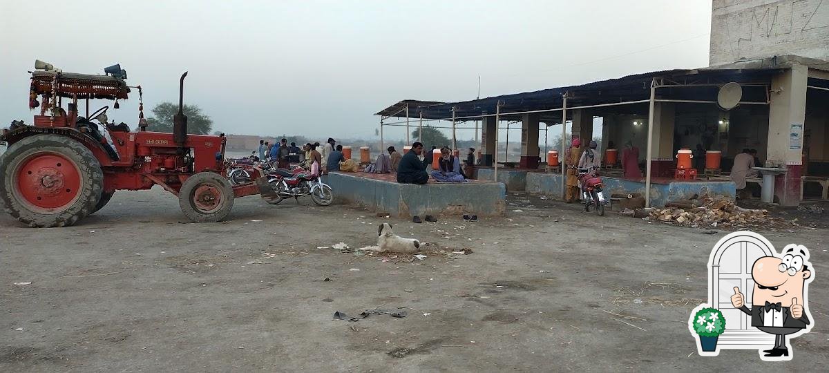 Muzammil Hotel