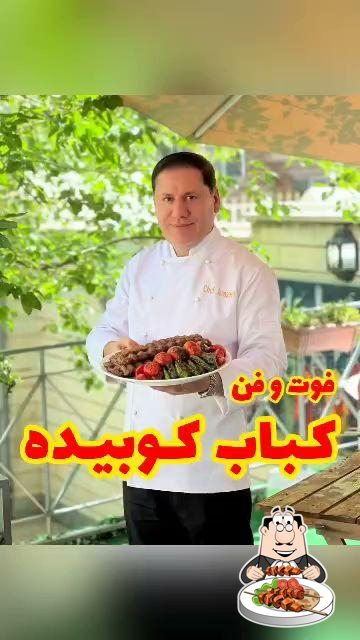 pizza Golestan