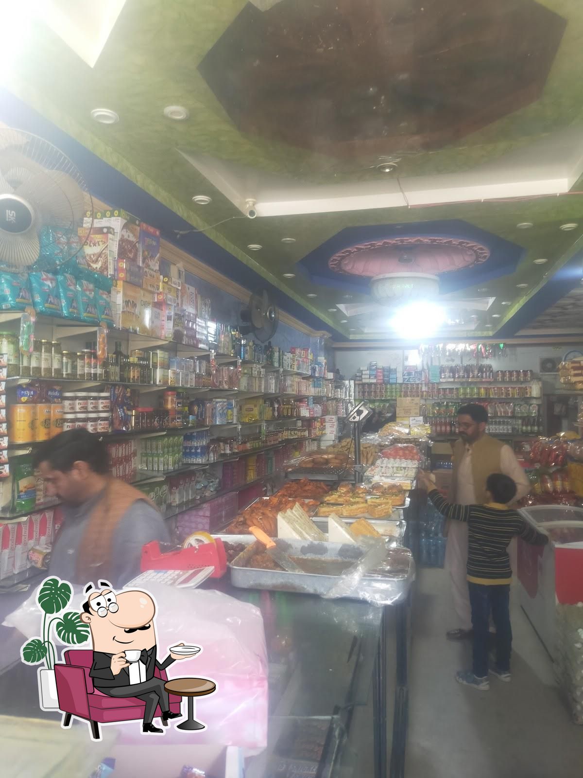 shaukat bakery