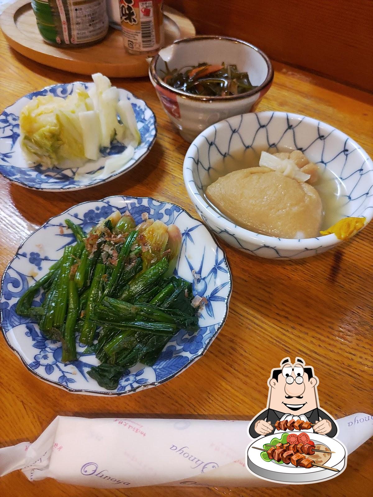 み和