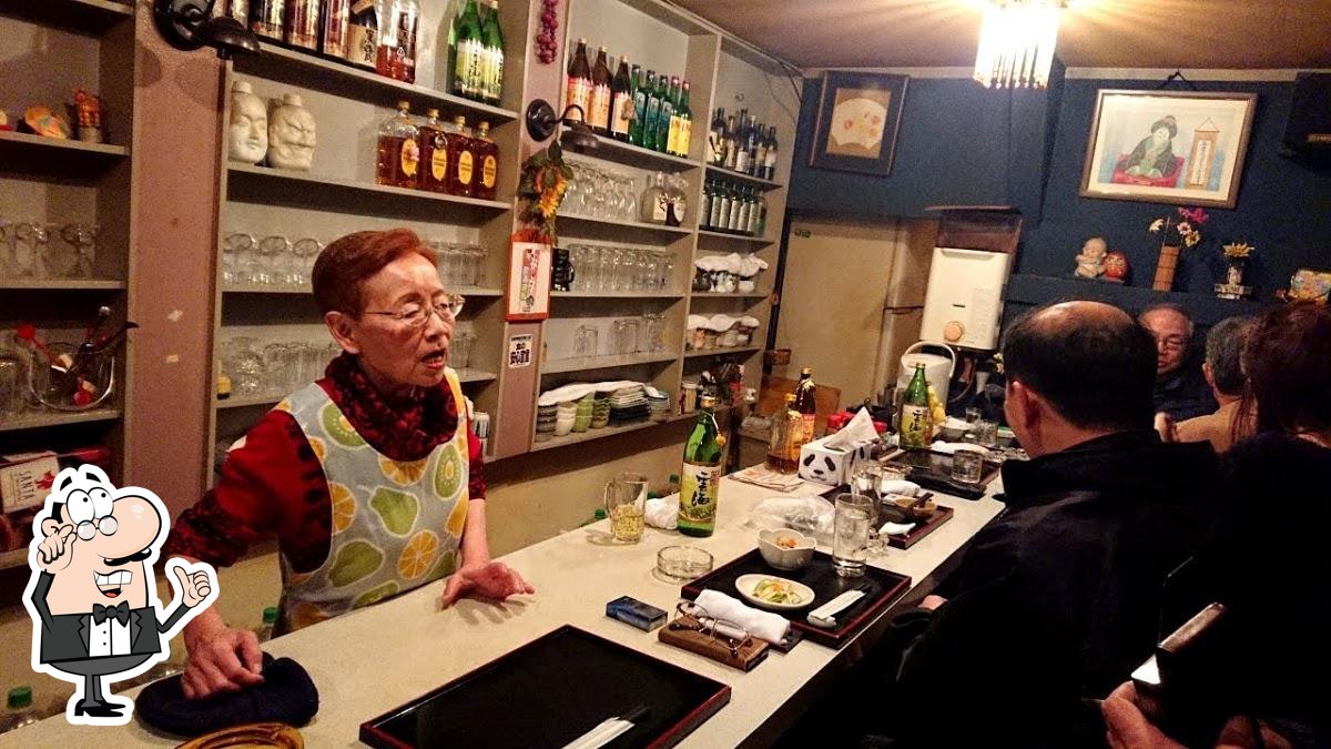 Izakaya HIRO