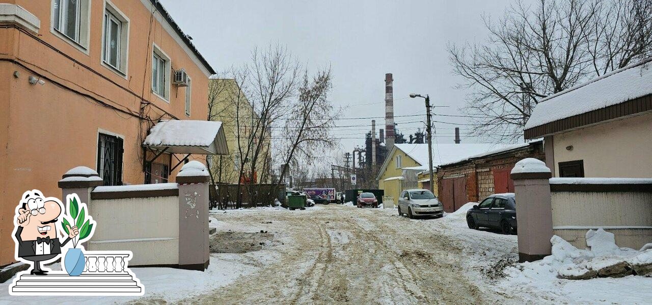 Пивной клуб