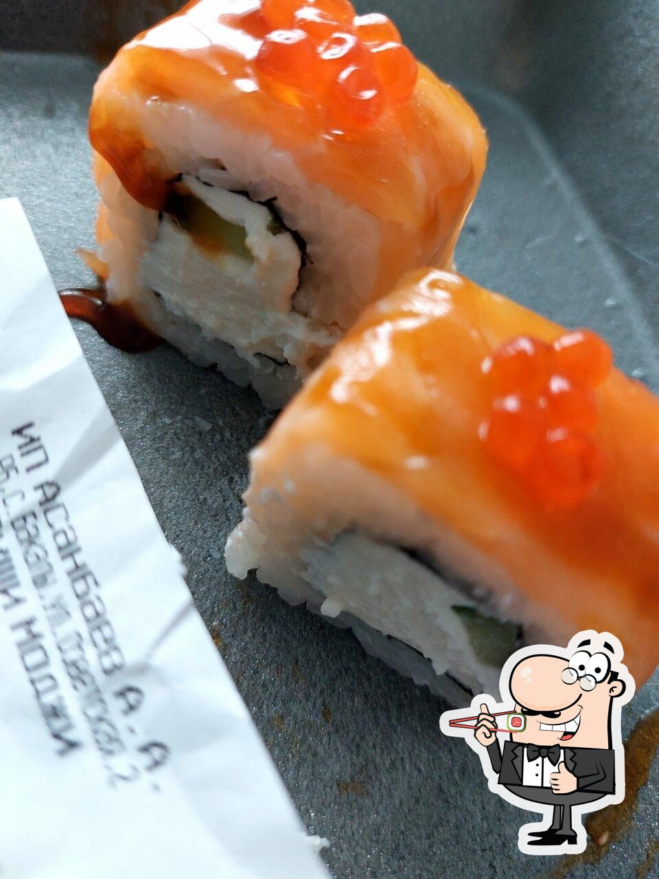 SUSHI MOJI