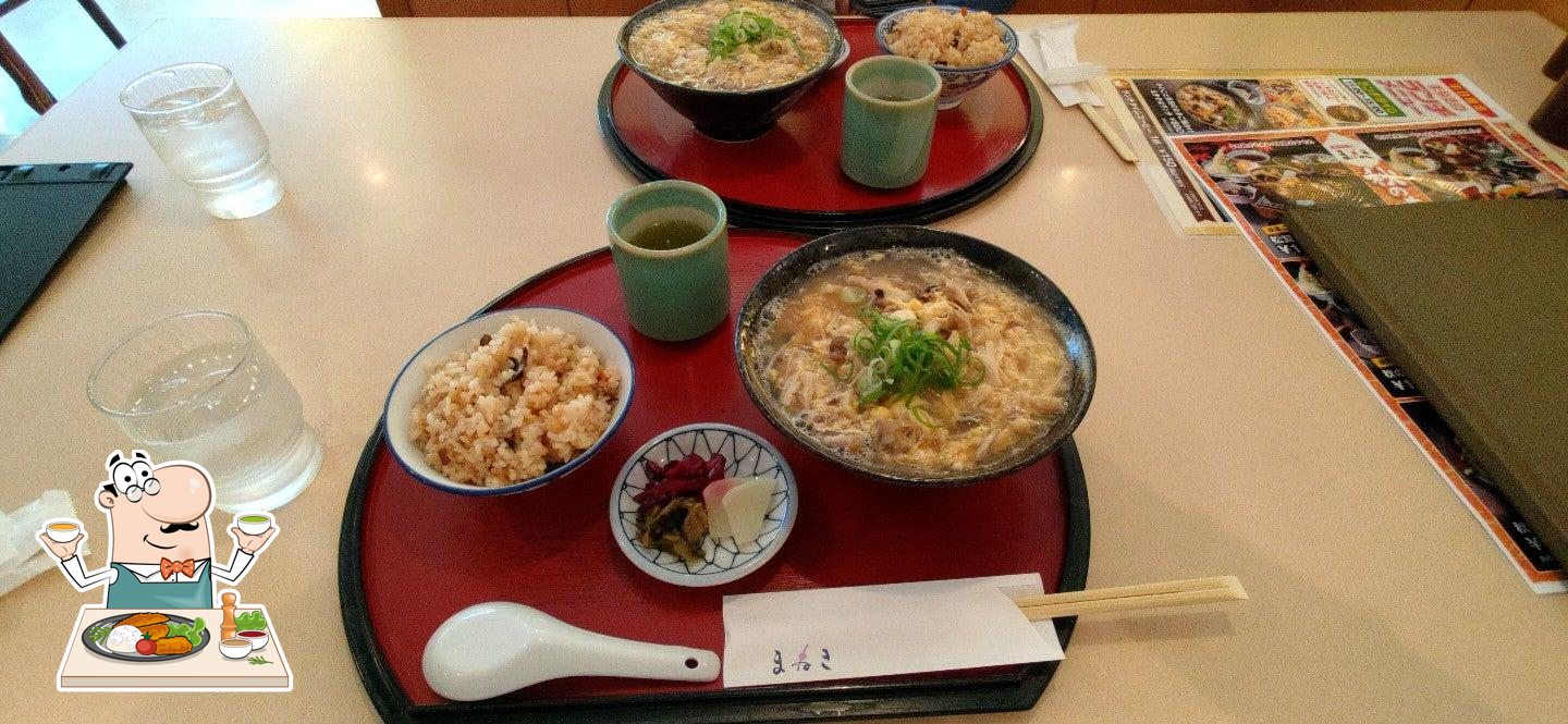 和ダイニングまねき