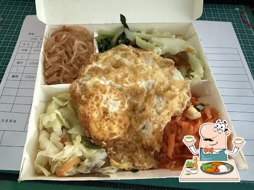 圓魚食補鱉的料理店