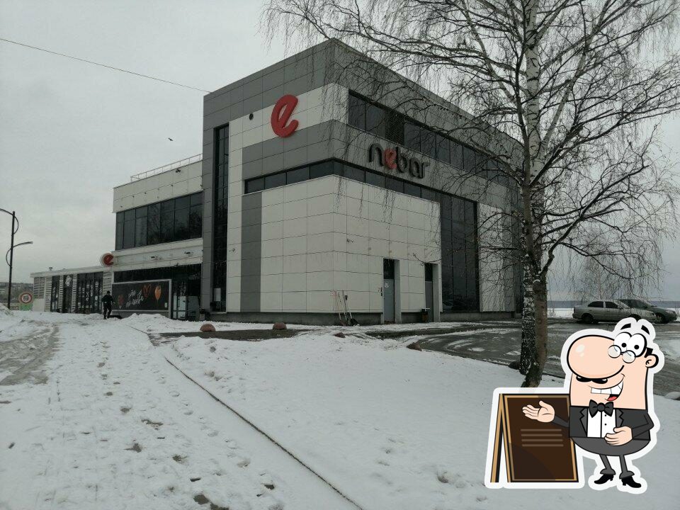 Шаурма № 7