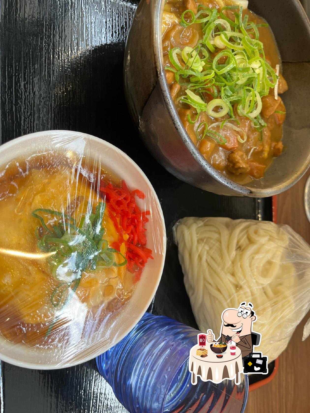 こがね製麺所 岡山玉野店