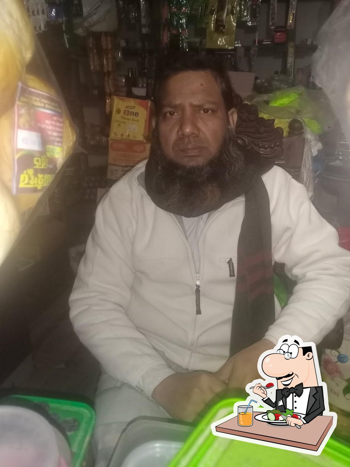 Alamgir Mistanno Vender