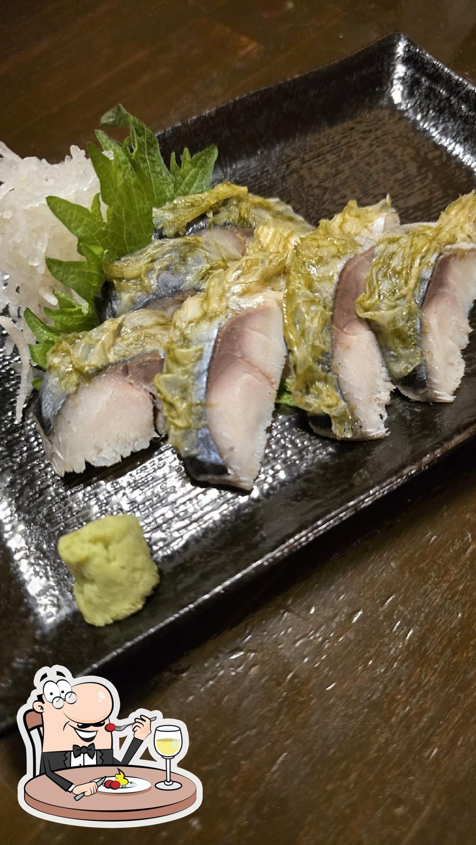 Nagomi