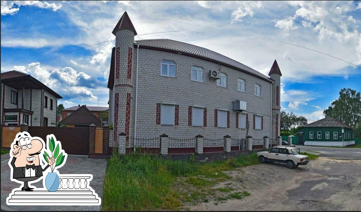 Бульвар