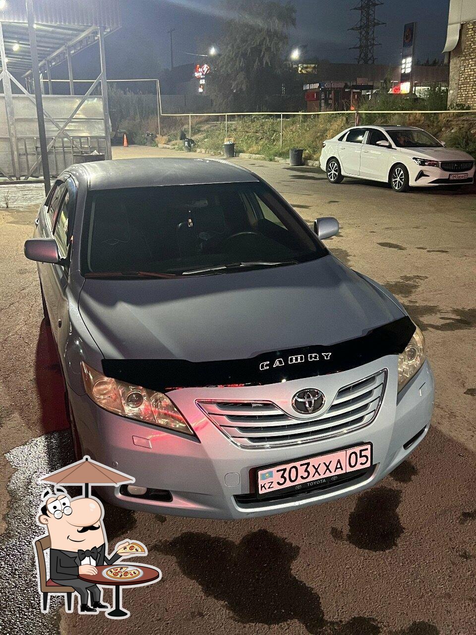 Жаным