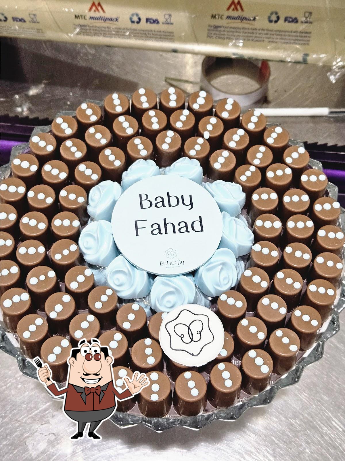 مطعم فرنار Fornar